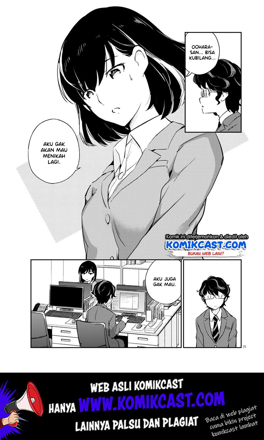 Kekkon Surutte, Hontou Desu ka? Chapter 02 Gambar 26